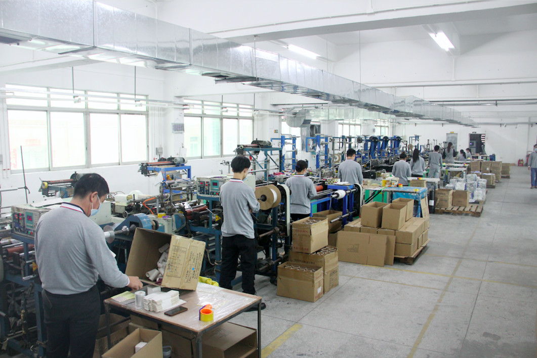 Κίνα Runsheng Packing Industry Co.,Ltd Εταιρικό Προφίλ