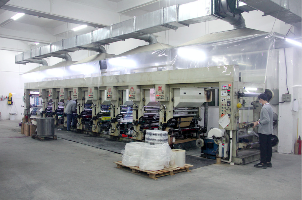 Κίνα Runsheng Packing Industry Co.,Ltd Εταιρικό Προφίλ