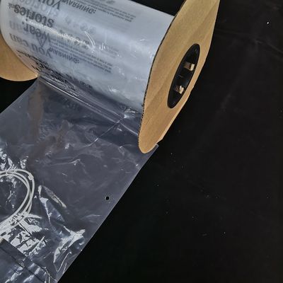 Βιομηχανική αυτόματη συσκευασία τσάντας χρωματική εκτύπωση για ρούχα παπούτσια εσώρουχα