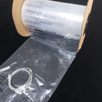 Βιομηχανική αυτόματη συσκευασία τσάντας χρωματική εκτύπωση για ρούχα παπούτσια εσώρουχα