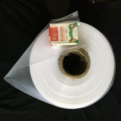 Αυτόματη συσκευασία LDPE συρρικνωτής σακούλας για βιομηχανική χρήση και σούπερ μάρκετ