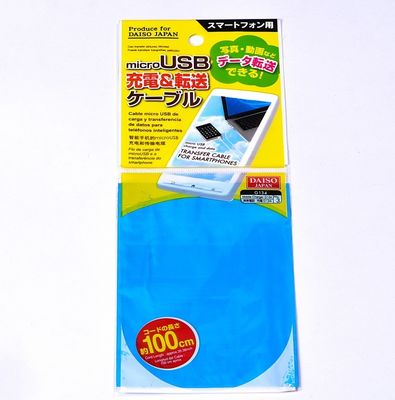Προσαρμοσμένα ανακυκλώσιμα BOPP Poly Bag Packaging πλαστικές σακούλες με κολλώδη επικεφαλίδα σφραγίδας
