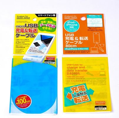 Προσαρμοσμένα ανακυκλώσιμα BOPP Poly Bag Packaging πλαστικές σακούλες με κολλώδη επικεφαλίδα σφραγίδας