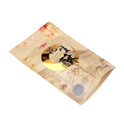 BOPP Eco Friendly Mylar Stand Up Bags για τη διατήρηση συσκευασίας τροφίμων