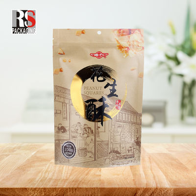 BOPP Eco Friendly Mylar Stand Up Bags για τη διατήρηση συσκευασίας τροφίμων