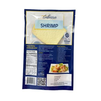 Επαναχρησιμοποιήσιμες τσάντες Mylar Zip Lock Παγωμένες τσάντες επίπεδες τσάντες ψυγείο Τύπωση Custom Logo
