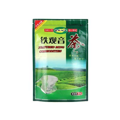 Πλαστικό Custom Printed ZipLock Stand Up Pouch Bags για την σκόνη τούρτα Matcha Tea Powder