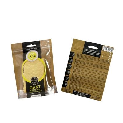 Εκτύπωση με βαφή Custom Branded Packaging Face Mitt Packing Ziplock Seal Cosmetic Bag