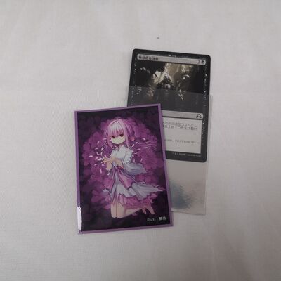 Sleeves personalizadas impressas de anime para proteção de cartas, acessório para jogos de cartas com arte personalizada