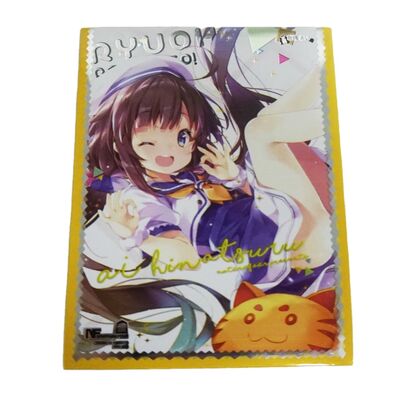 Εξαιρετική εκτύπωση, ματ, γυαλιστερό, προσαρμοσμένο, μανίκια καρτών παιχνιδιού, μανίκια καρτών συναλλαγών