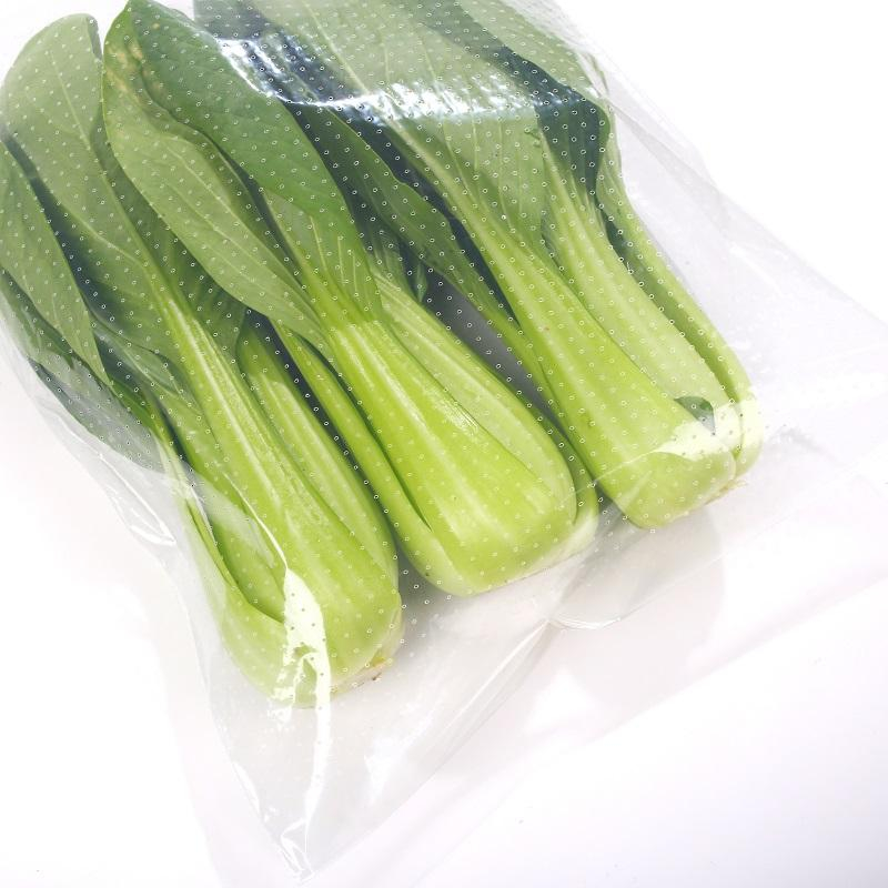 Custom Transparent Clear Micro Perforated PP Bags For Vegetable Fruit Maintain Freshness